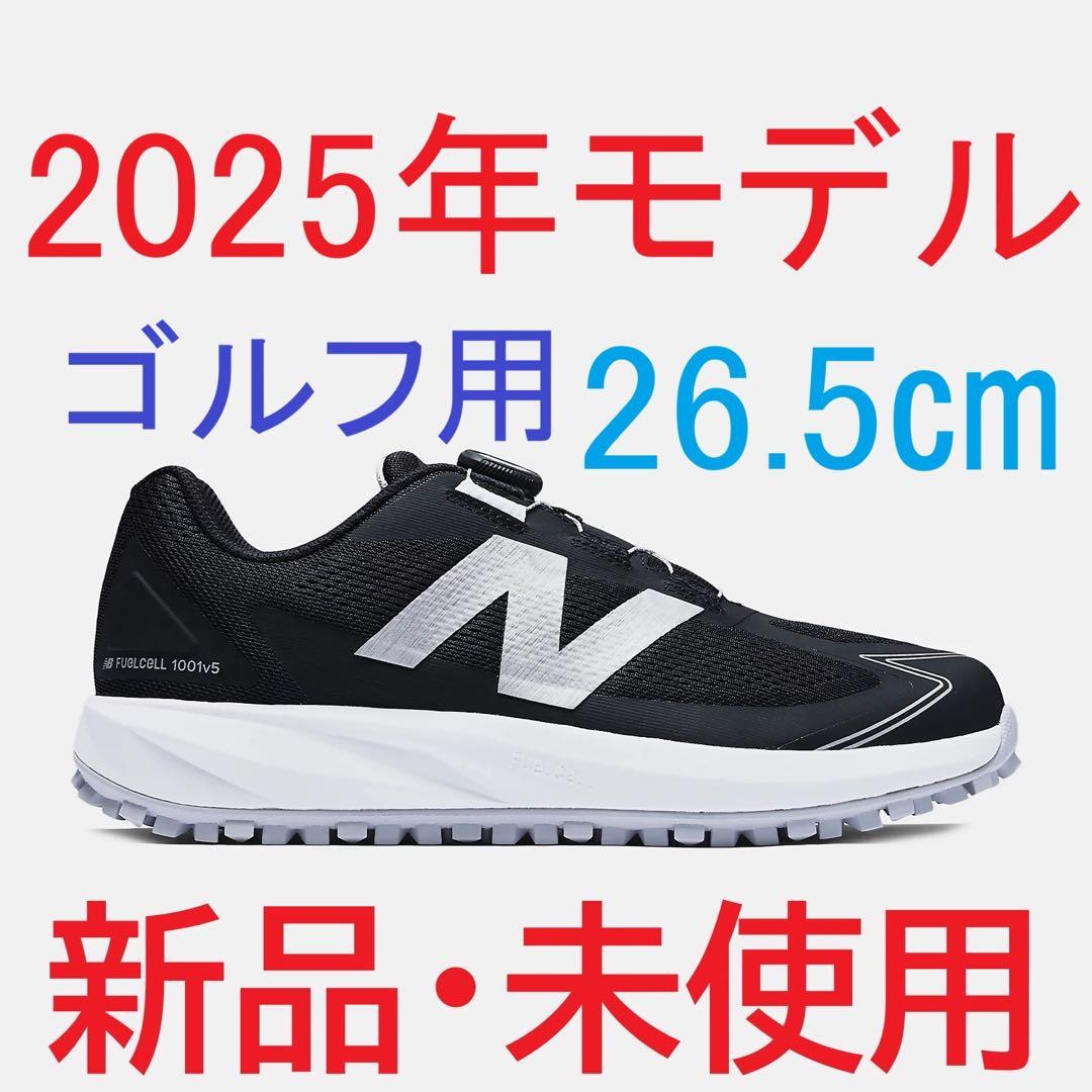 ニューバランス ゴルフ フューエルセル　ブラック 2025モデル【新品未使用品】