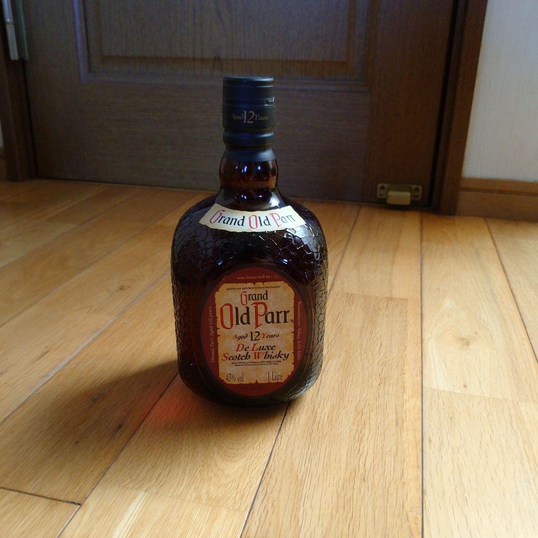 古酒【未開封】スコッチウィスキー２本セット