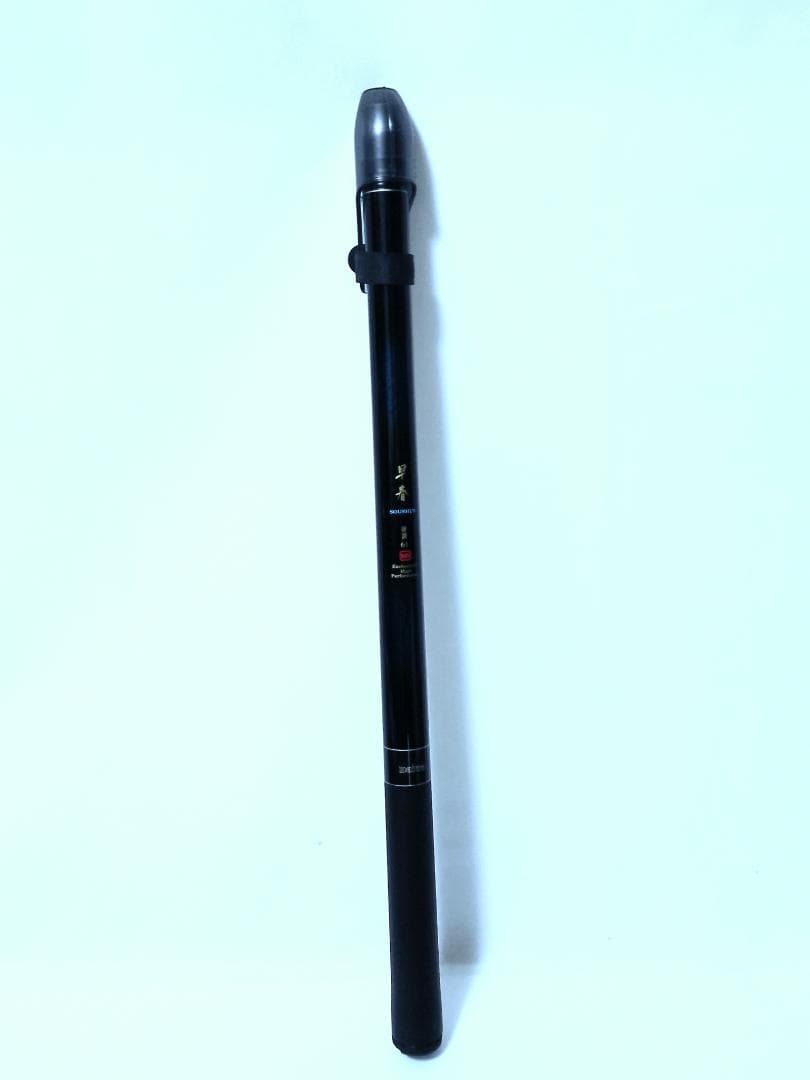 DAIWA ダイワ 早春 硬調 61MN 渓流竿