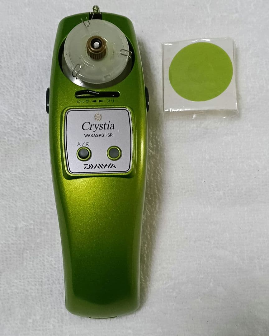 Pライン新品！クリスティア　ワカサギリール単品