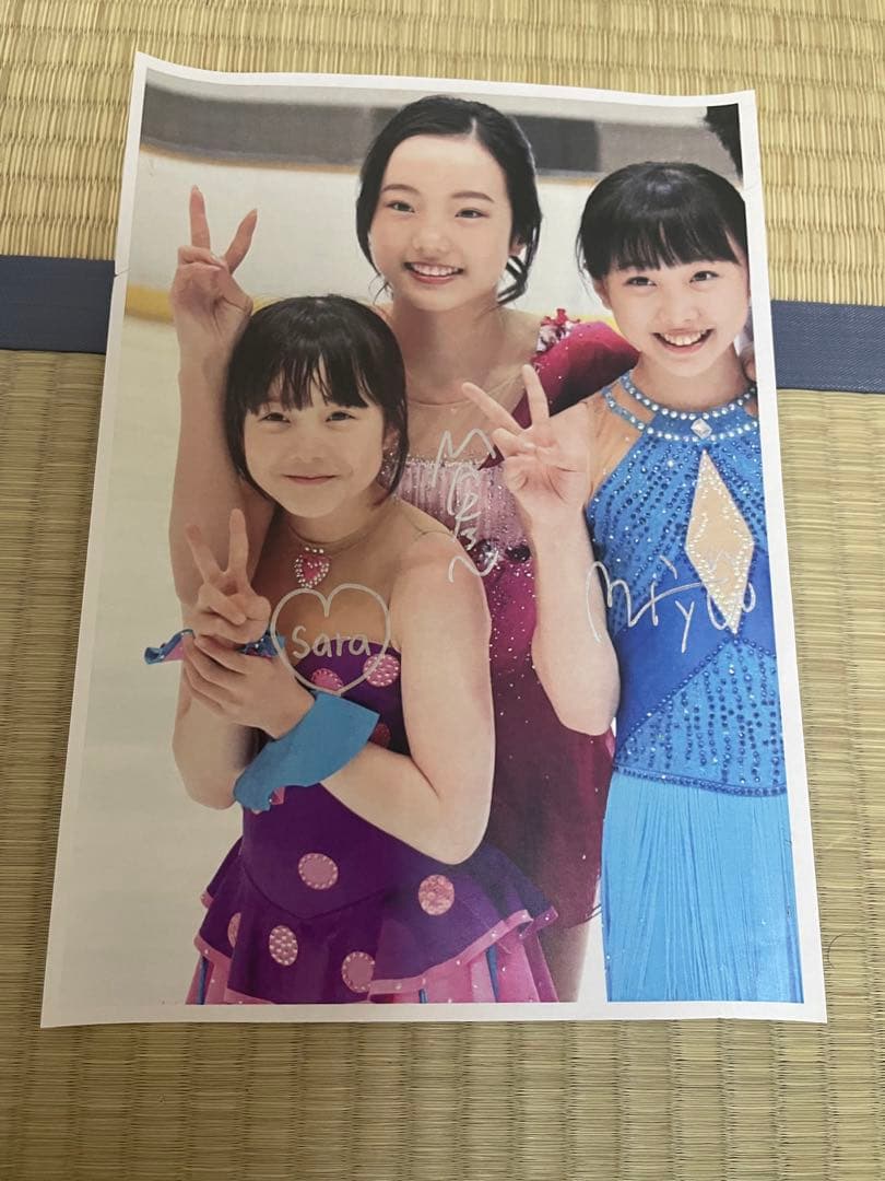 本田三姉妹　直筆A4 サインポスター　本田真凜　本田望結　本田紗来