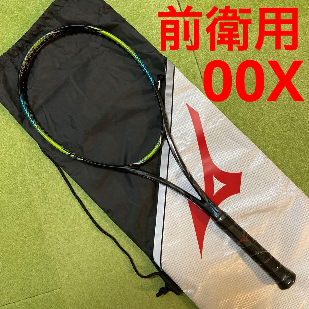ミズノ　D FORCE V-50 ソフトテニスラケット　00X 前衛用