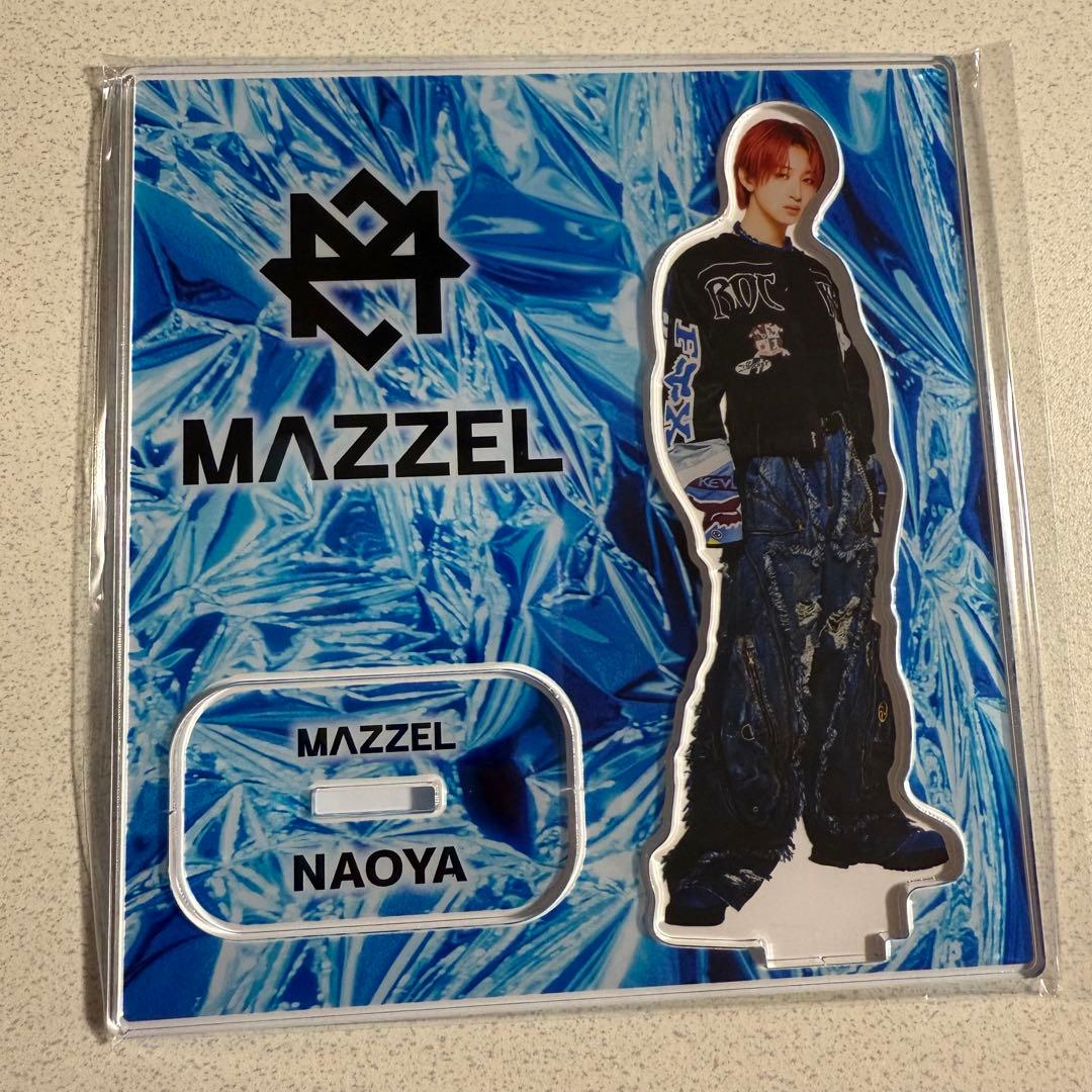 MAZZEL ナオヤ　アクスタ　オンラインくじ
