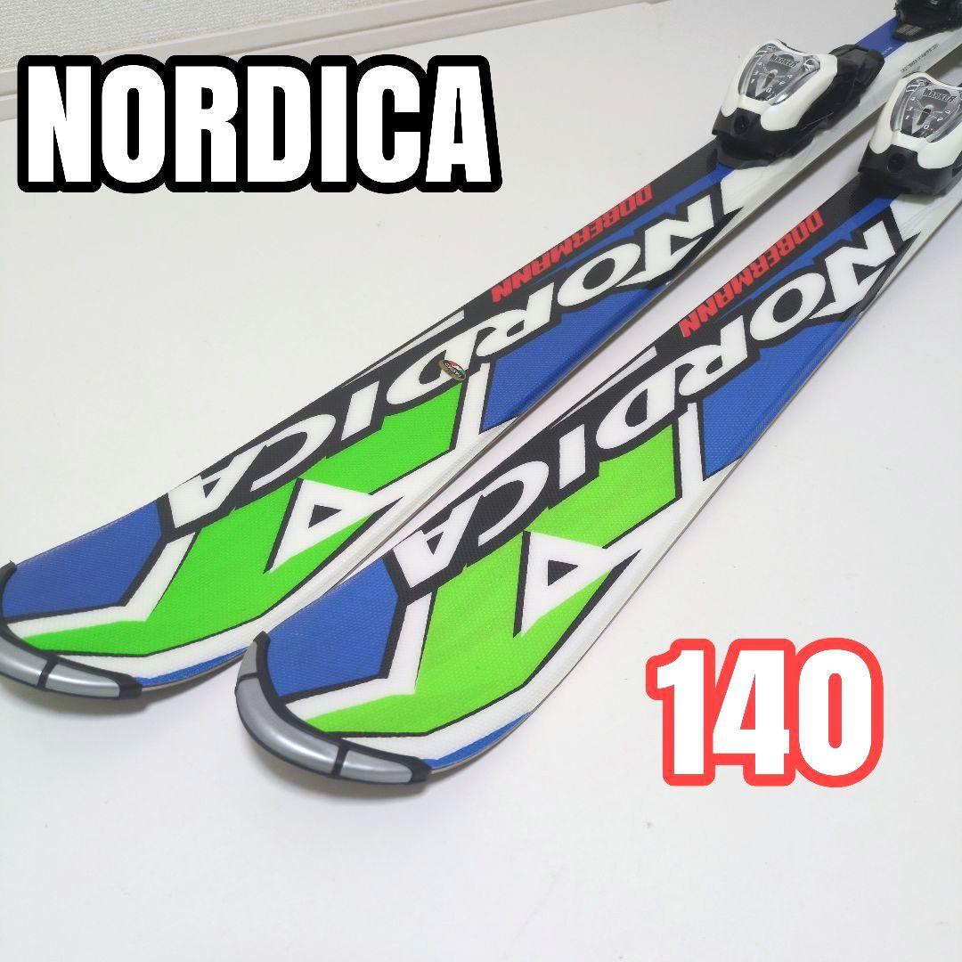 【極美品】NORDICAノルディカスキー板ビンディング付 140cm キッズ