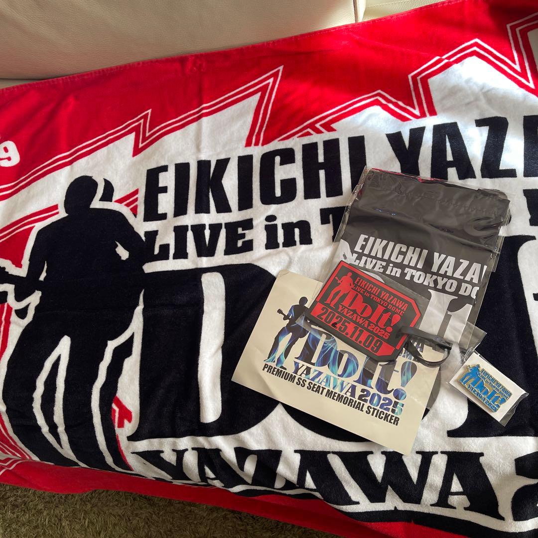 EIKICHI YAZAWA 東京ドームライブタオル　2025