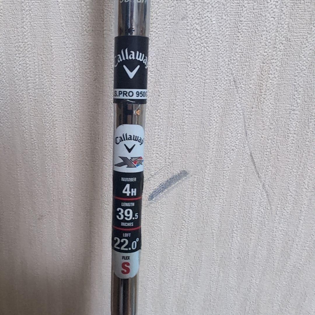 Callaway X4 4H ユーティリティ 39.5インチ 22°