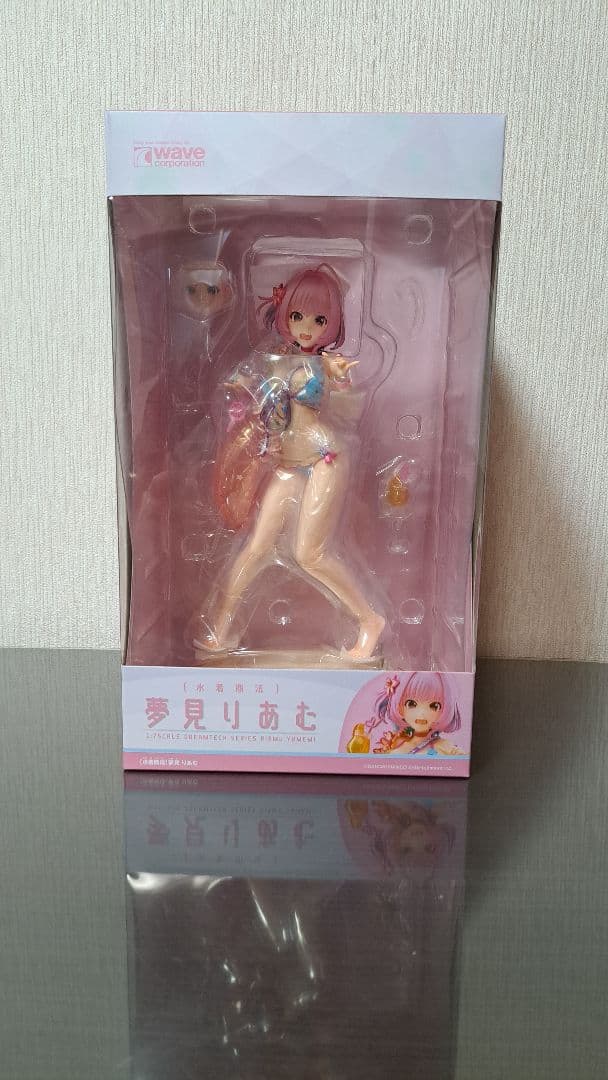 アイドルマスターシンデレラガールズ 夢見りあむフィギュア