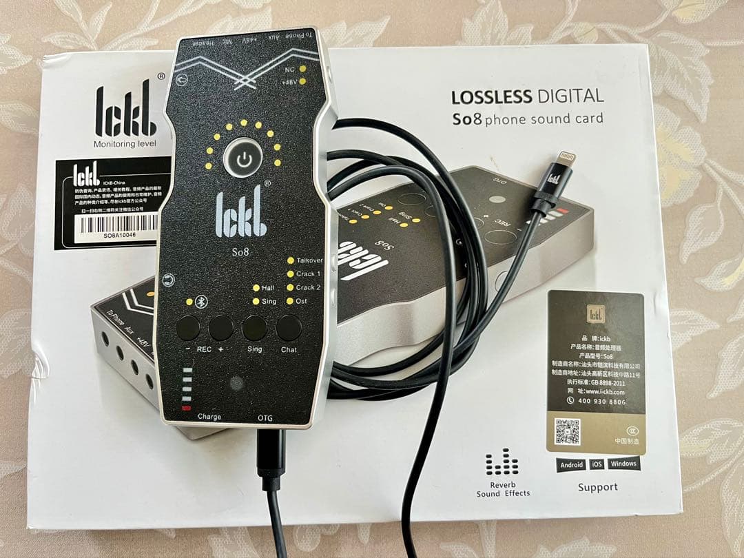 lckl So8 デジタル音声カード