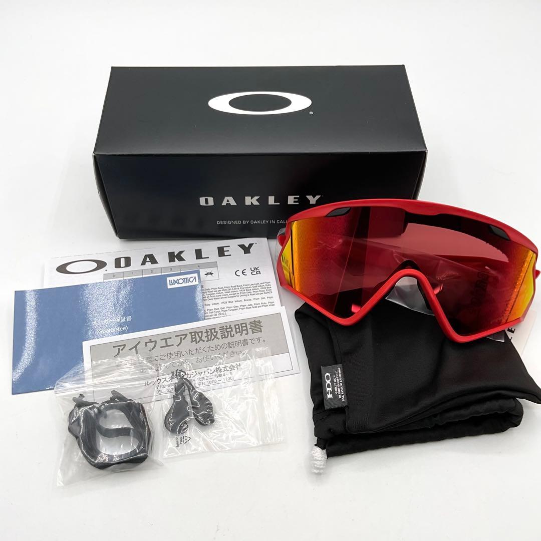 オークリー サングラス ウィンドジャケット OO9418-2545 箱付 袋付