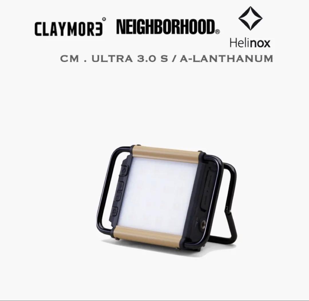 ライト・ランタン NEIGHBORHOOD CM . ULTRA 3.0 LANTHANUM