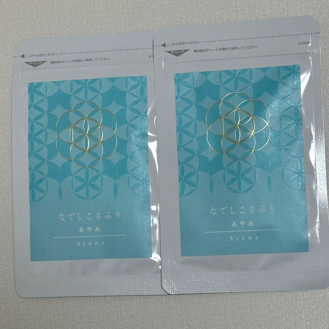 いずみん様