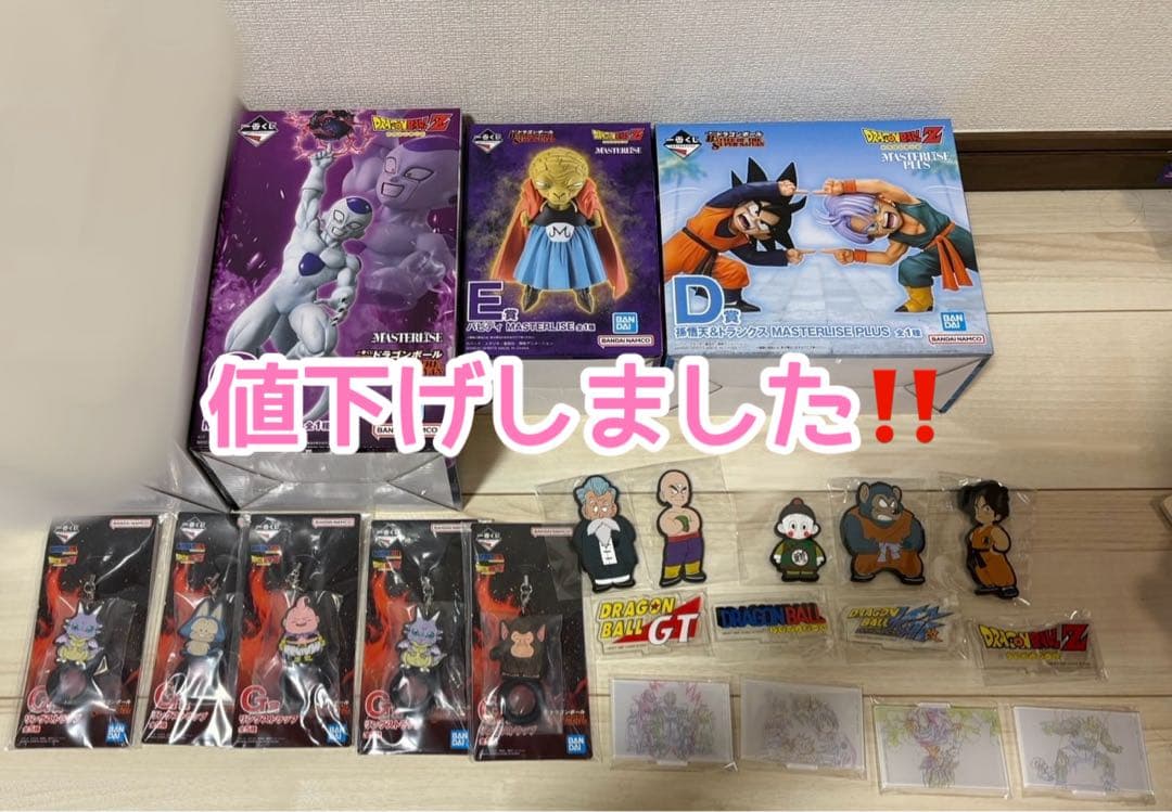 ドラゴンボールフィギュア セット販売
