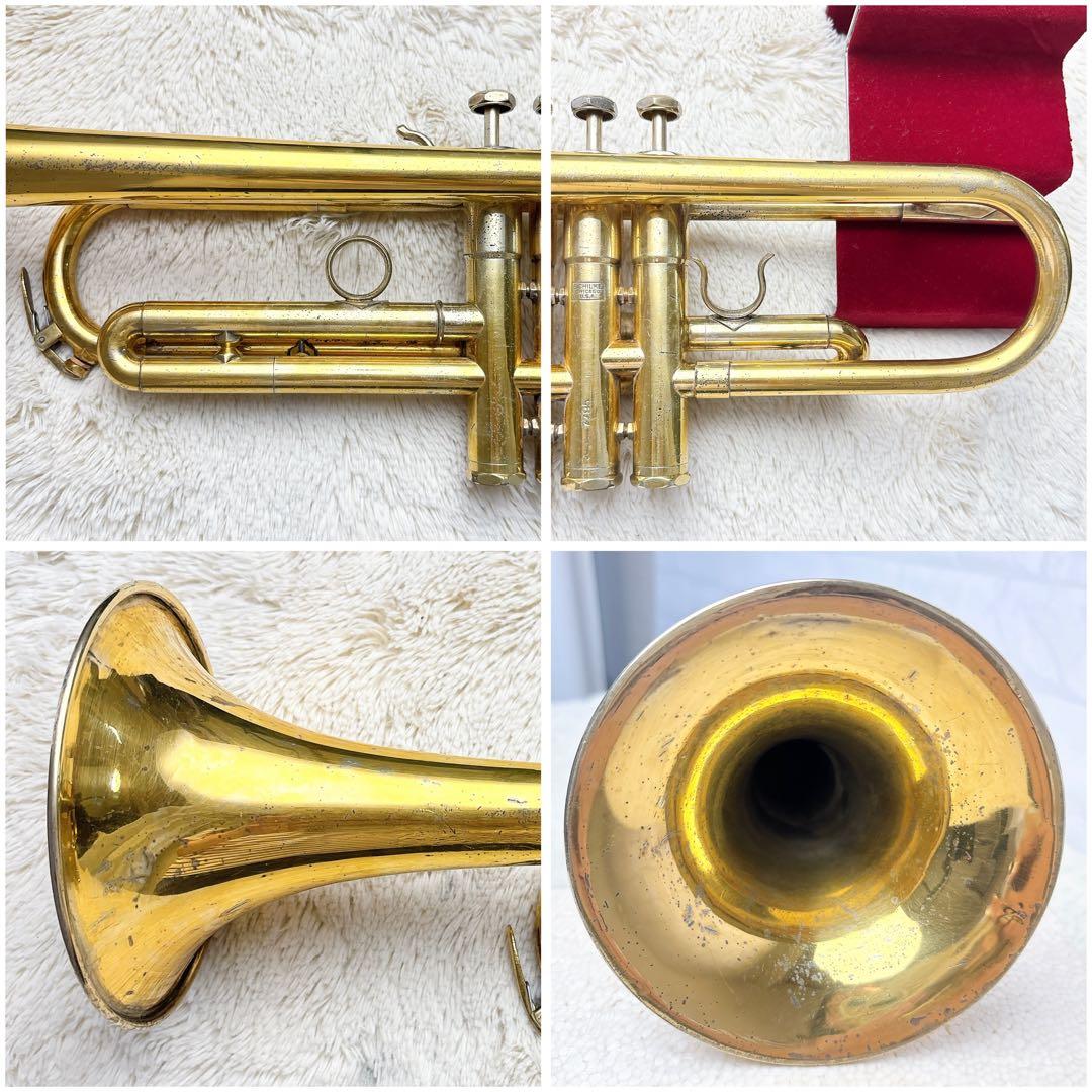 Schilke シルキー B6 トランペット B♭ マウスピース付き