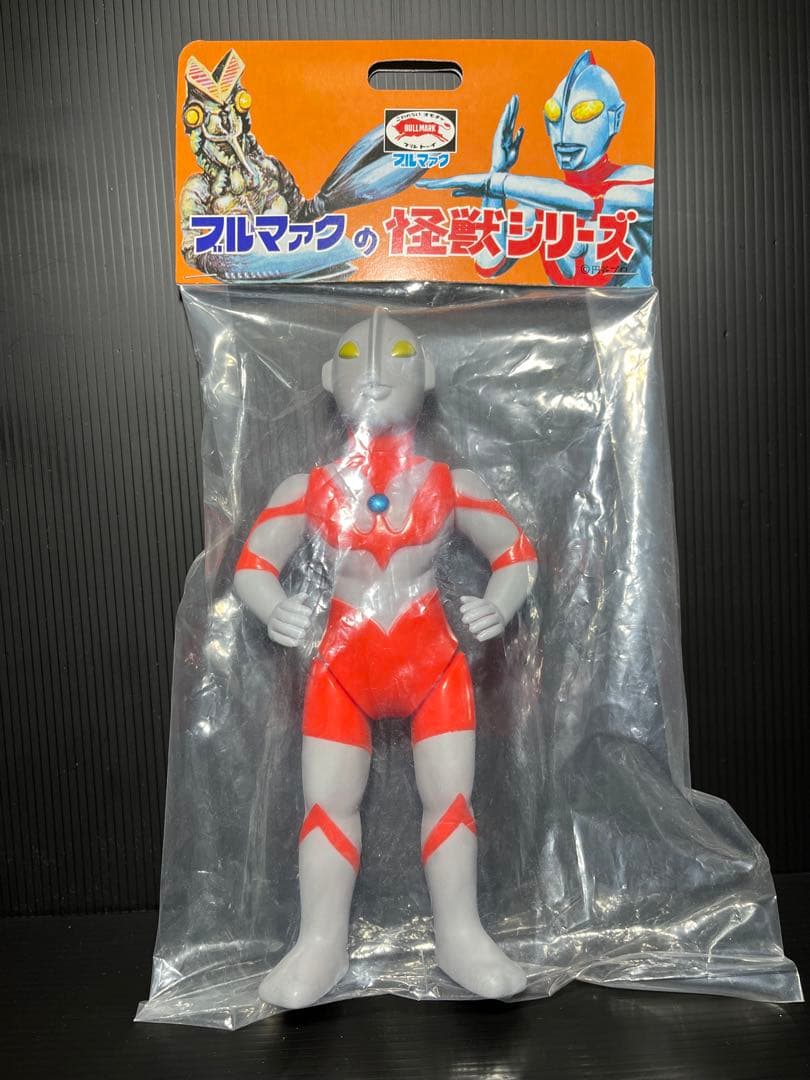 ブルマァク ブルマァクの怪獣シリーズ Sウルトラマン　昭和レトロカラー