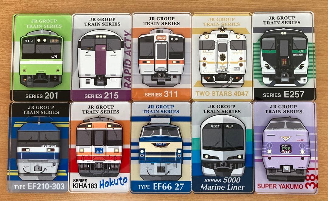 JR GROUP TRAIN SERIESトレーディングアクリルマグネット10種
