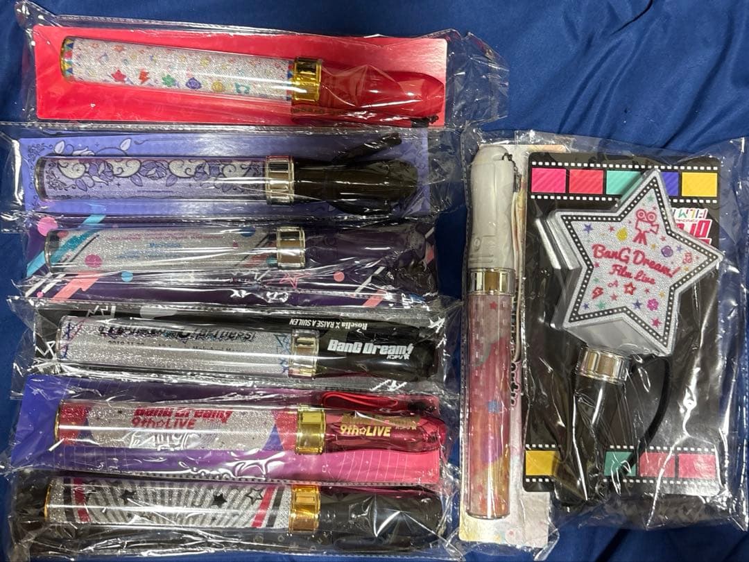 バンドリ　ブレード8本まとめ売り　開封済み　使用済み　動作確認済み