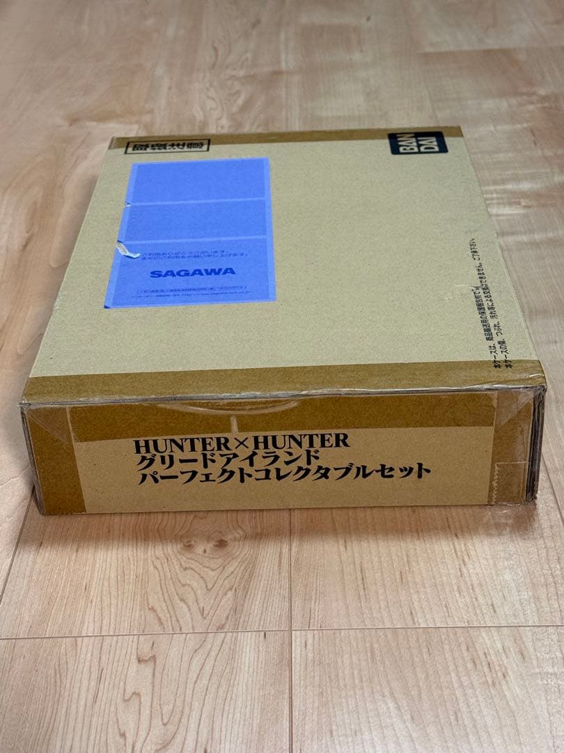 HUNTER×HUNTER グリードアイランドパーフェクトコレクタブルセット