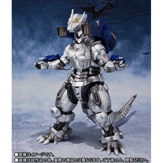 S.H.MonsterArts 3式機龍 品川最終決戦Ver.