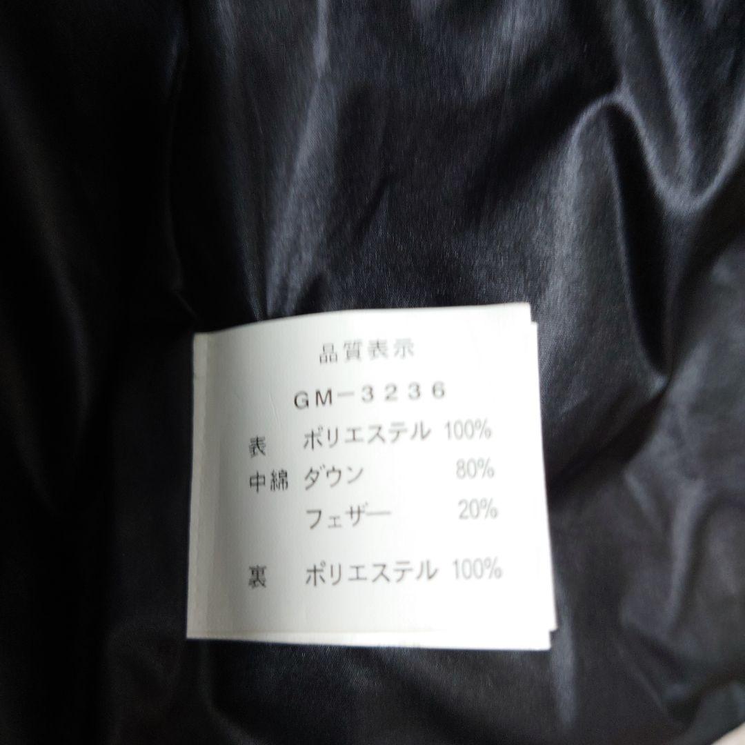 ハ*サ様 Gamakatsu ブラック フィッシングスーツ M
