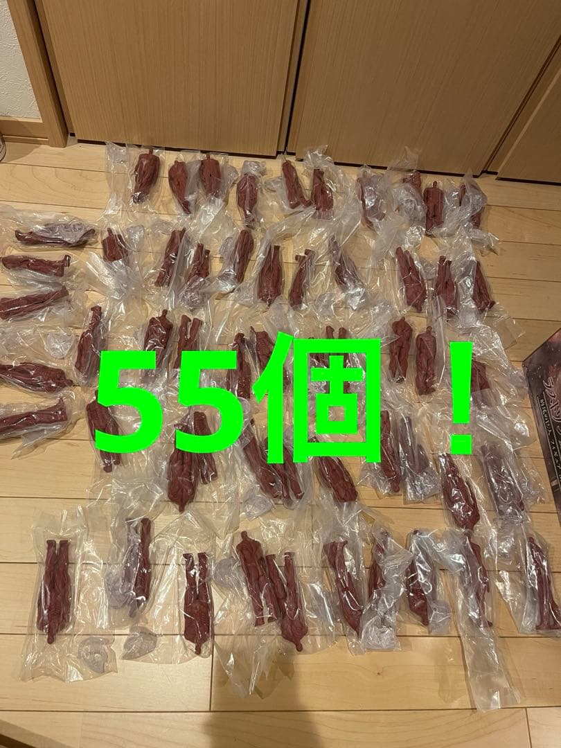 格安！　一番くじ　進撃の巨人　i 地鳴らし　セット