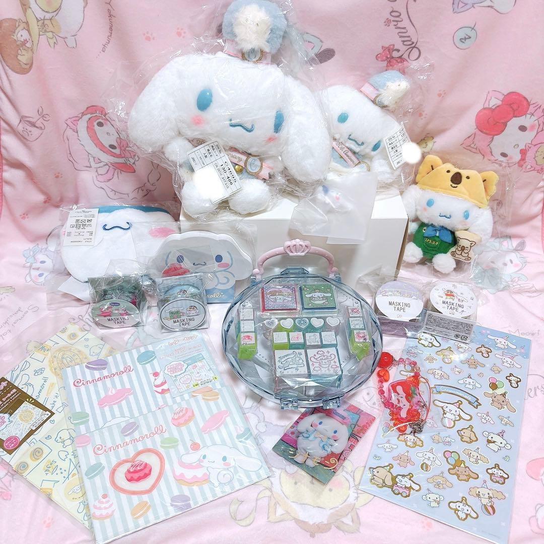 シナモロール シナモン ぬいぐるみ マスコット シール スタンプ等 まとめ売り