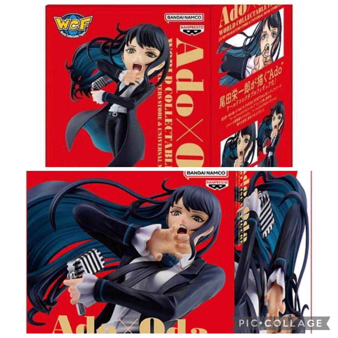 【新品未開封】Ado x Oda アートビジュアルフィギュア 2体セット