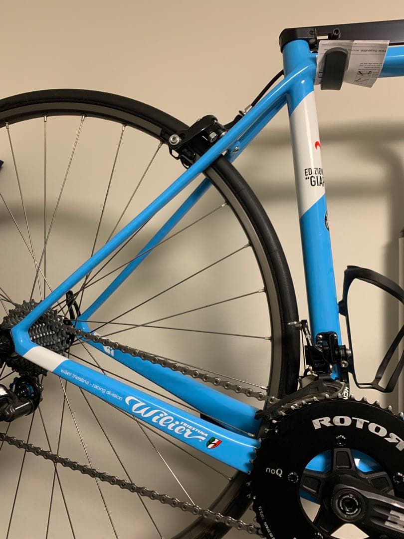 ウィリエール　ゼロ9の限定カラーです。 同メーカーのアルバダというハンドルです。