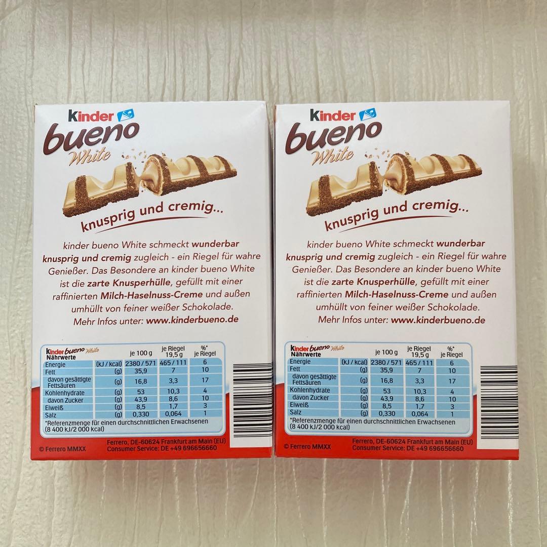 Kinder bueno キンダー　ホワイトチョコ&トレジョ＆リーセス計９点