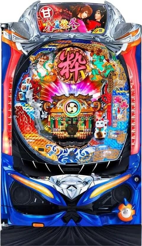P春夏秋冬GLB