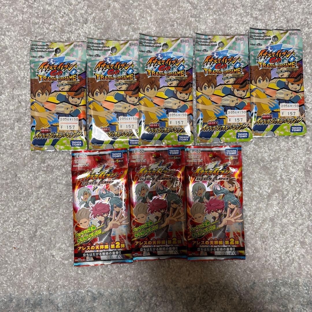 イナズマイレブンカードゲーム　IG-06 EP-02レア8パック。