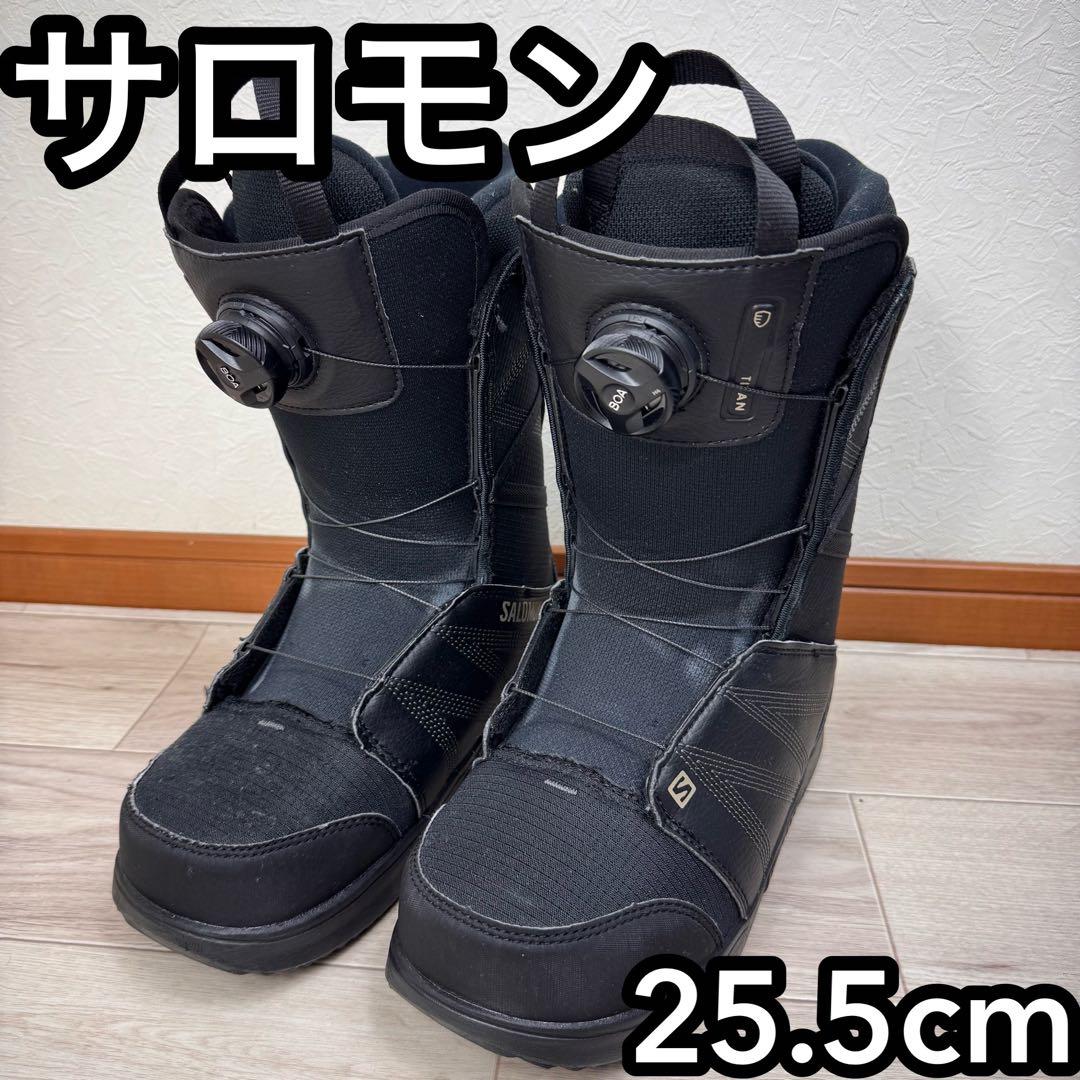 サロモンTITAN スノーボードブーツ 25.5cm BOA