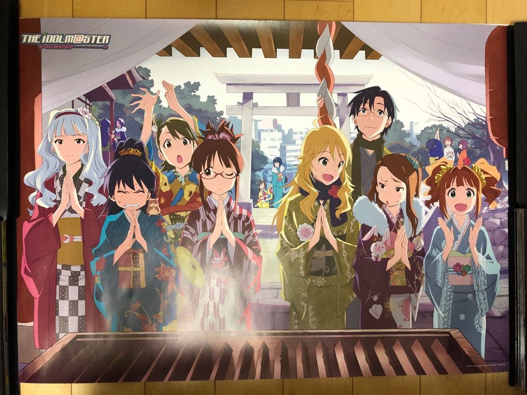 【非売品】アイドルマスター アニメシリーズ 正月 B2 サイズ ポスター