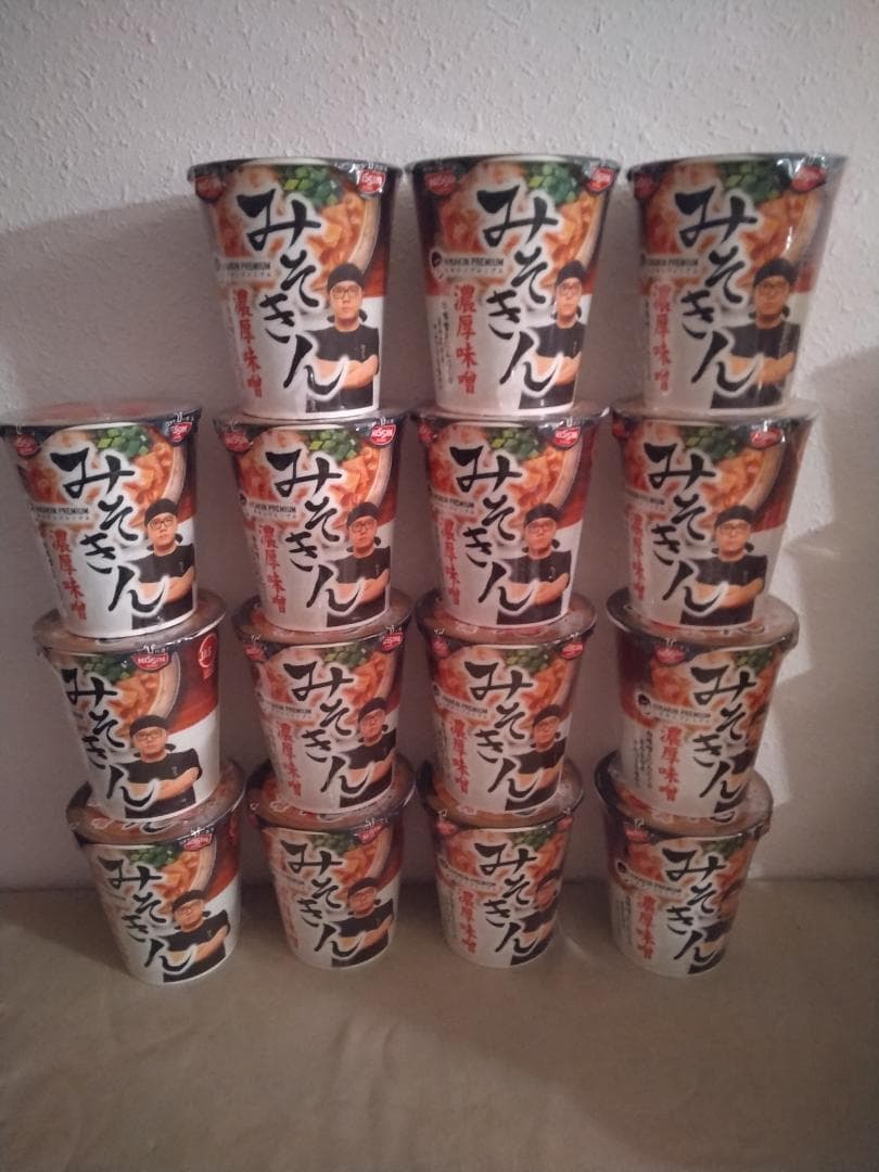 みそきん 濃厚味噌 ヒカキンプレミアム ラーメン15個 メシ13個セット