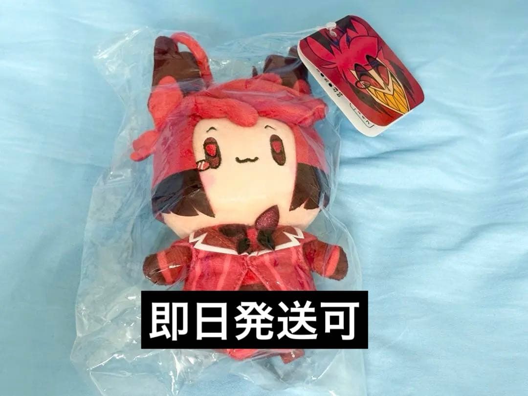 ハズビンホテル アラスター おすわりマスコット POPUPSHOP