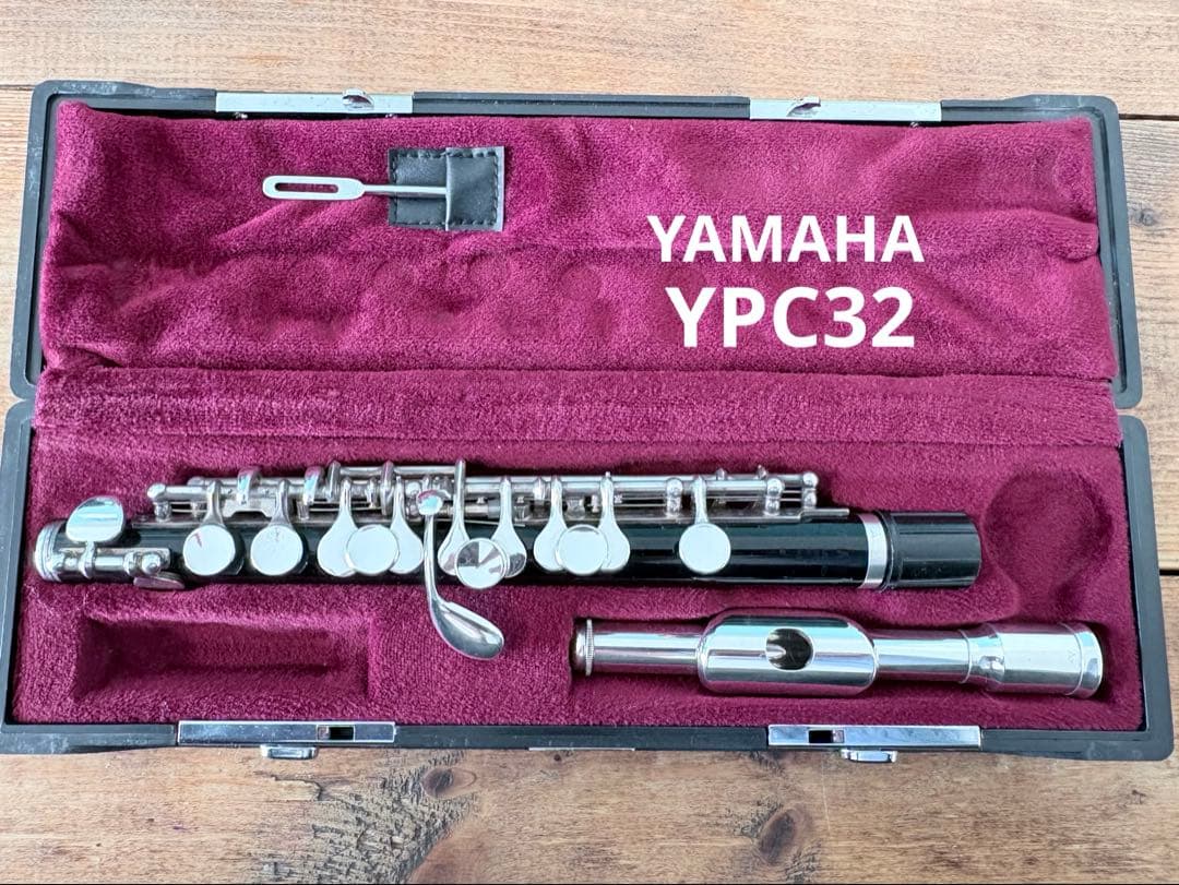 ピッコロ　YAMAHA YPC32