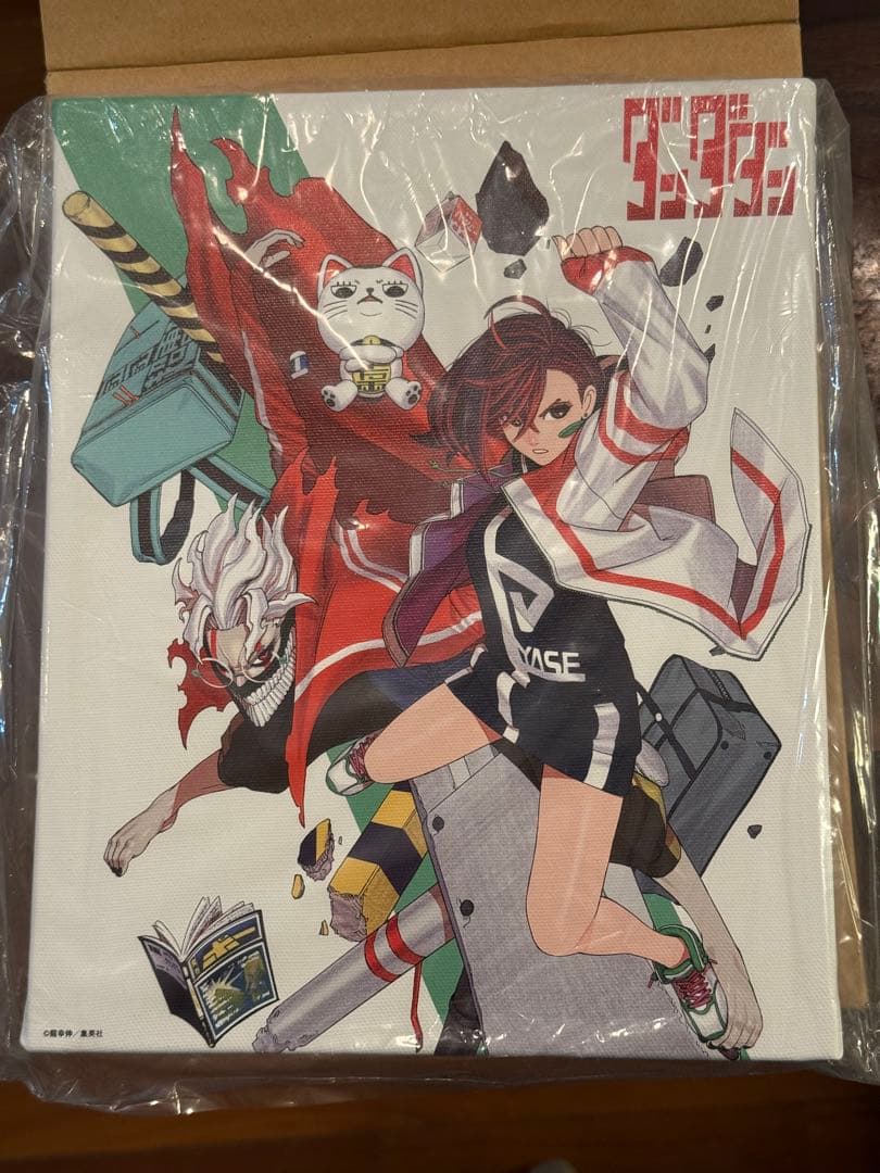 セガ ラッキーくじオンライン ダンガンロンパ A賞 キャンバスパネル