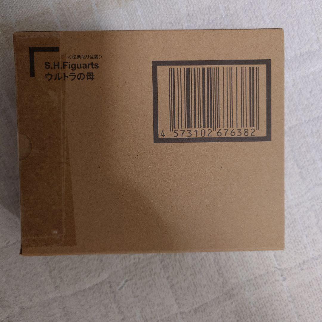 【未使用品】S.H.Figuarts ウルトラの母