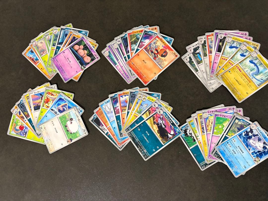 ポケモンカード　旧裏　スターターパック　メガドリーム　Pokomon Card