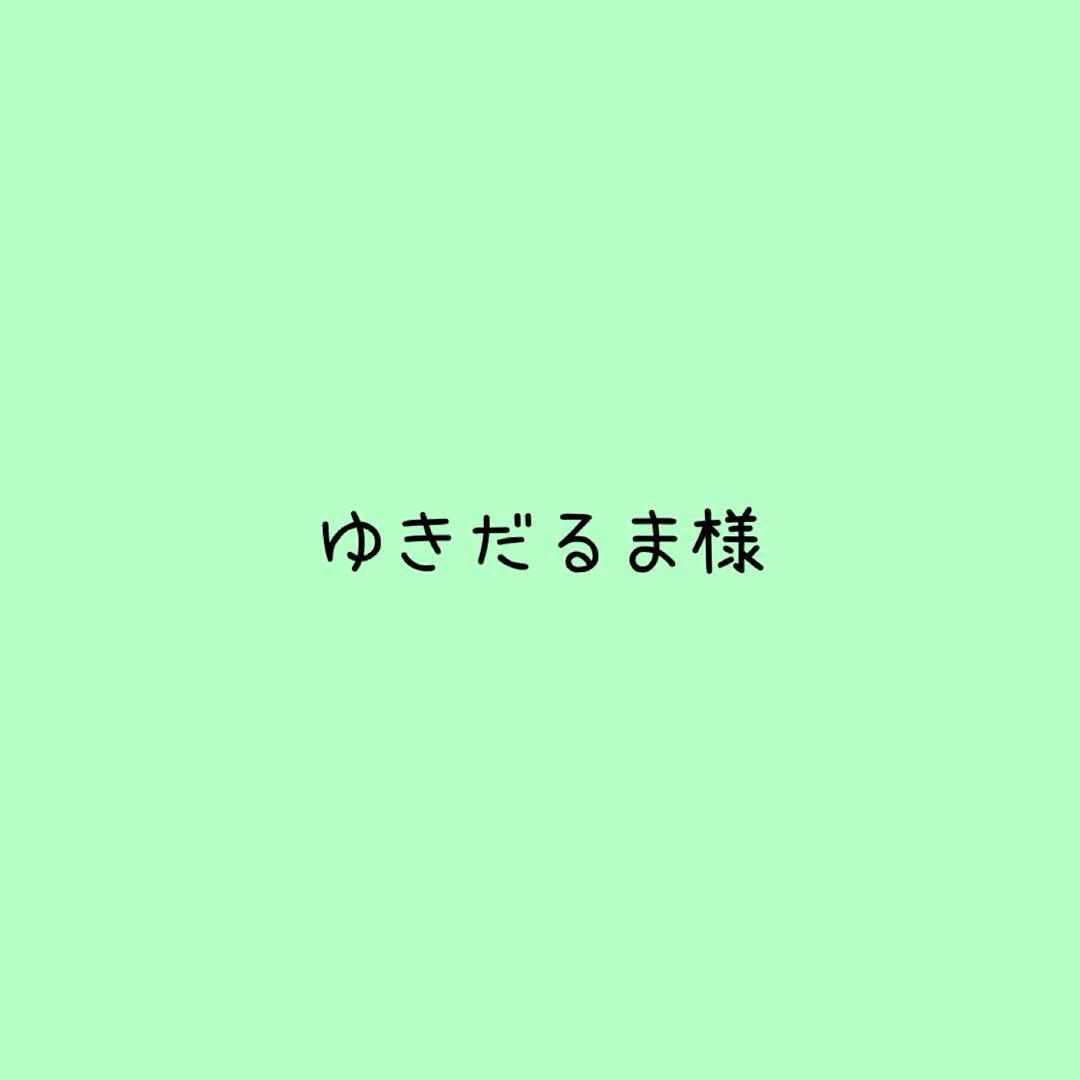 すのチルぬいぐるみ衣装✨Man風