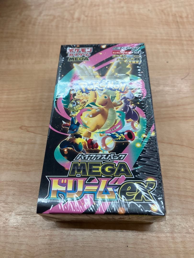 ポケカ　ハイクラスパック　メガドリームex シュリンク付き