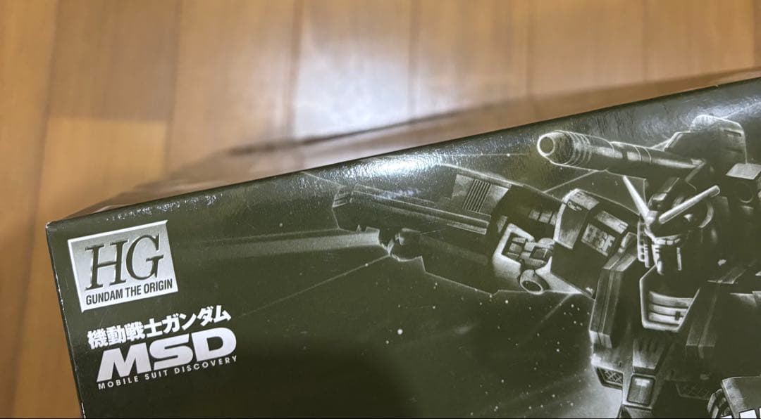 ガンプラ HG1/144 フルアーマーガンダム　等3個セット