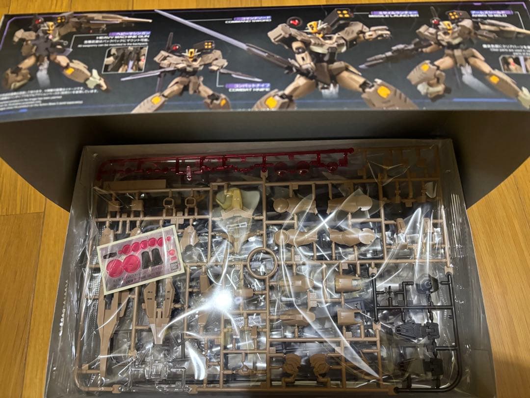 ガンプラ HG1/144 フルアーマーガンダム　等3個セット