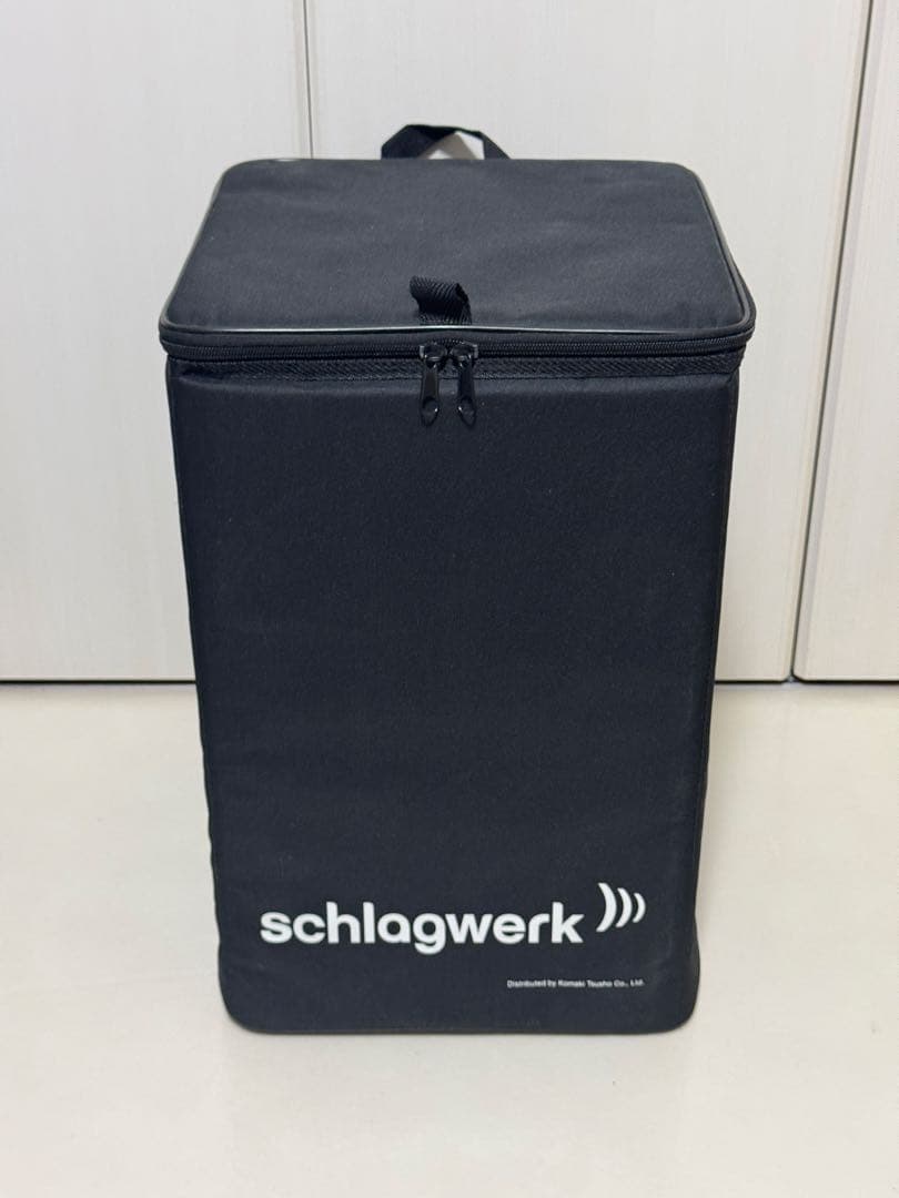 schlagwerk(シュラグベルク)カホン本体+ソフトケース(純正)