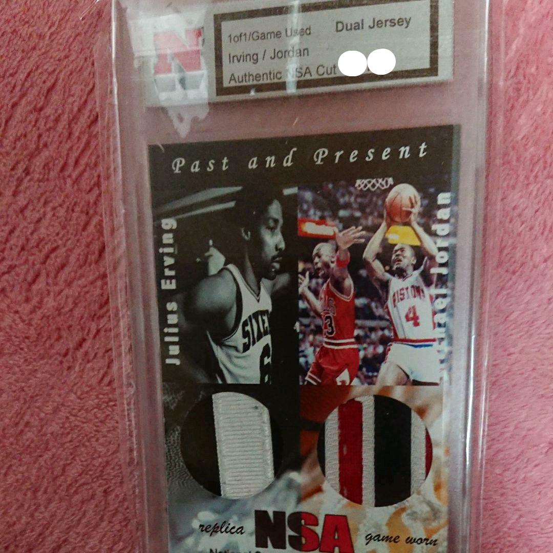 NBA NSA マイケルジョーダン&アービング カード