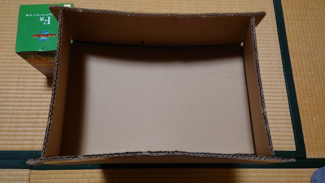 ドラゴンボール 一番くじ ポルンガ デンデフィギュア セット