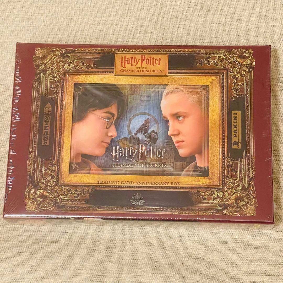 新品　ハリーポッターと秘密の部屋　20周年記念トレカBOX ハリー＆ドラコver