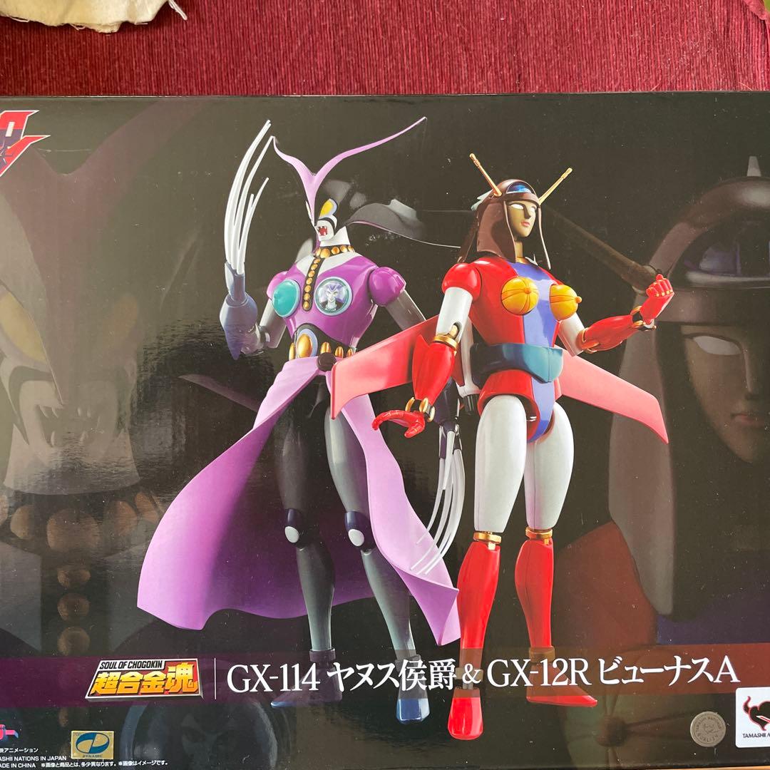 絶版　GX-114 ヤヌス侯爵 ＆ GX-12R ビューナスA　マジンガーZ