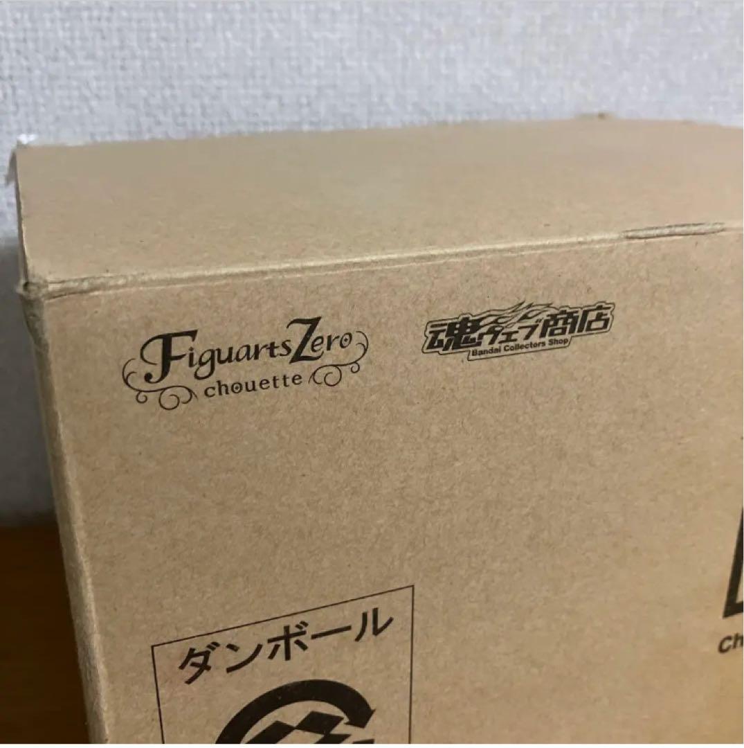 セーラームーン ちびうさ＆エリオス figuarts zero【未使用】【レア】