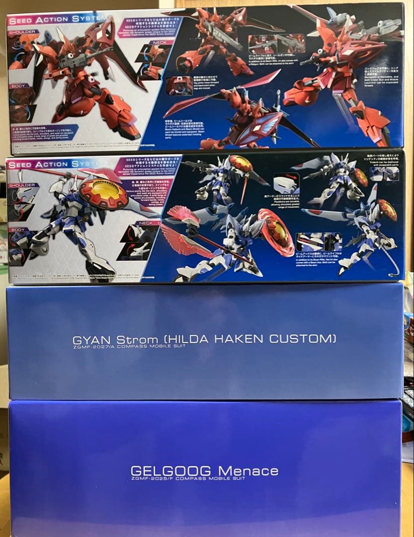 ガンプラHG SEED系4種セット ゲルググメナース2種／ギャンシュトローム2種