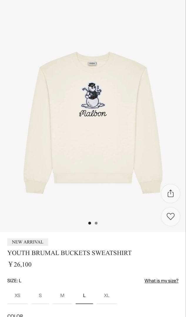 レディースウェア Malbon YORTH BRUMAL BUCKETS SWEATSHIRT